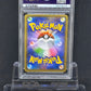 [PSA9]TM MAG Groudon