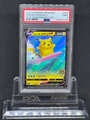 [PSA9]Surfing Pikachu V 25th