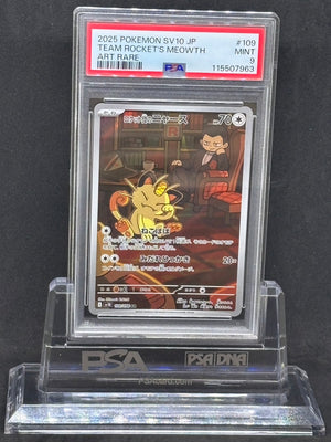 【PSA9】Team Rockets Meowth(AR)[SV10]{109/098}