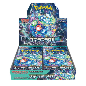 【BOX】Stellar Miracle[SV7]