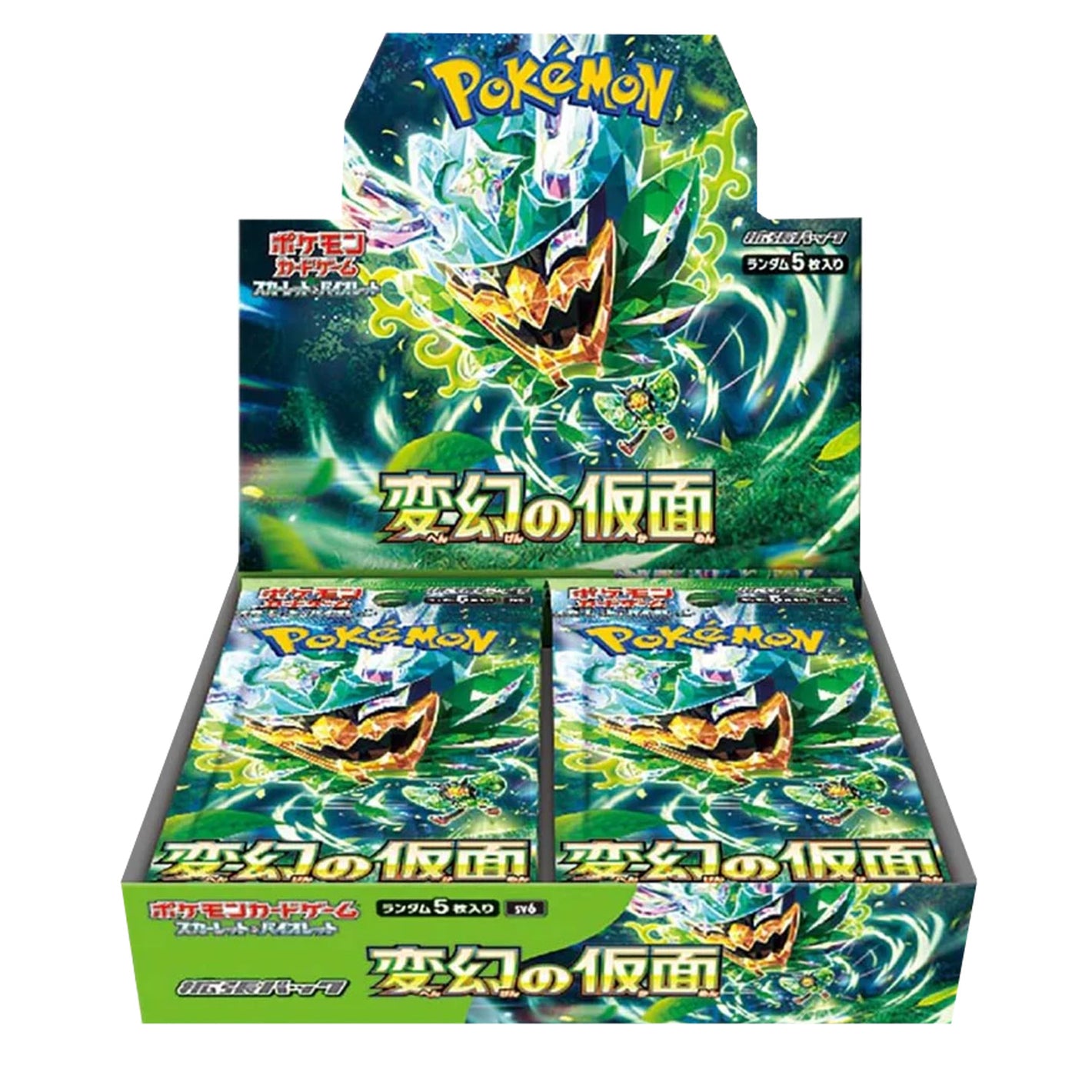 【BOX】Transformation Mask[SV6]