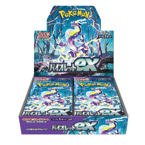 【BOX】Violet ex[SV1V]