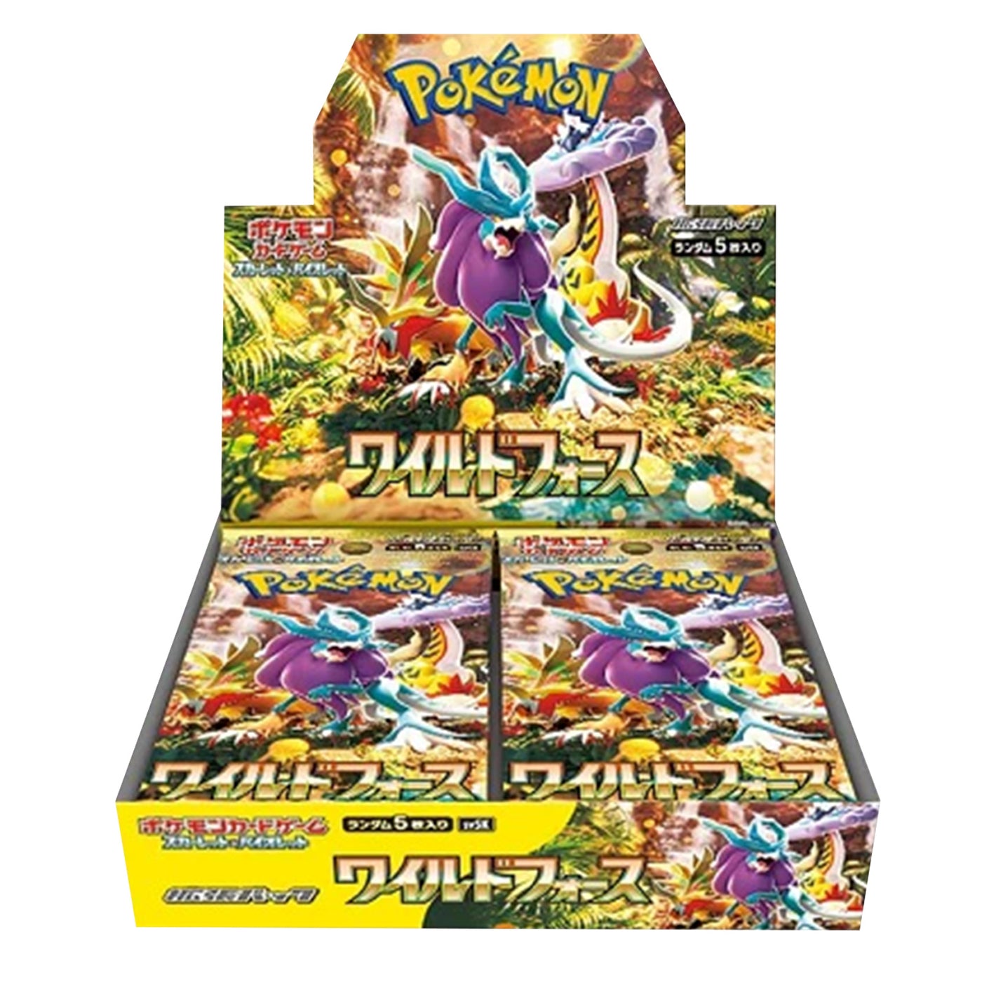 【BOX】Wild Force[SV5k]