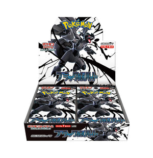 【BOX】Black Bolt[SV11B]