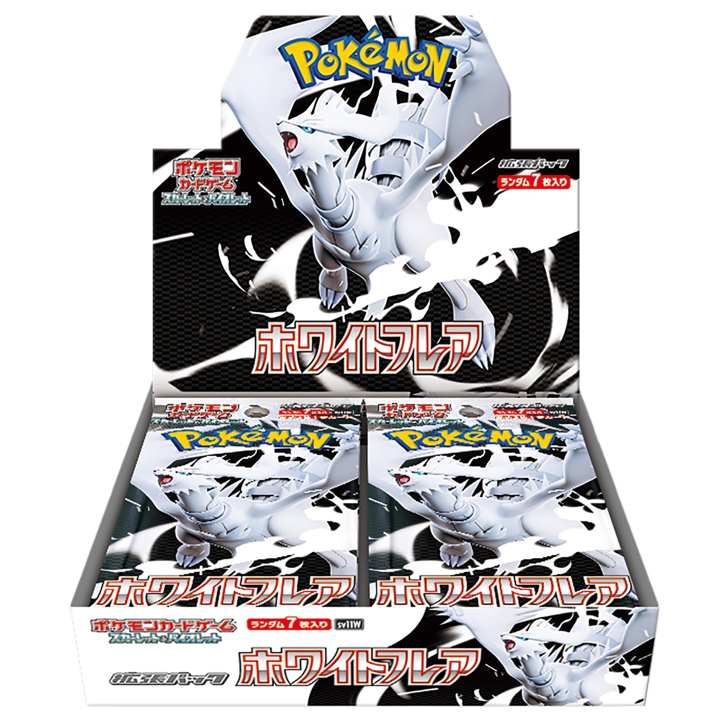 【BOX】White Flare[SV11W]