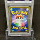 [PSA10]Flareon