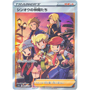Friends in Sinnoh