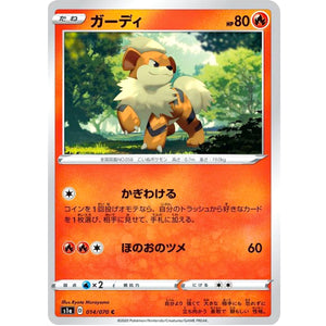 Growlithe