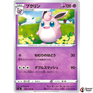 Wigglytuff
