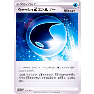 Wash W Energy Mirror Holo