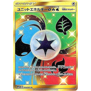 Unit Energy GRW