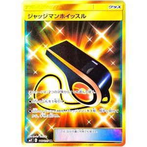 Judge Whistle