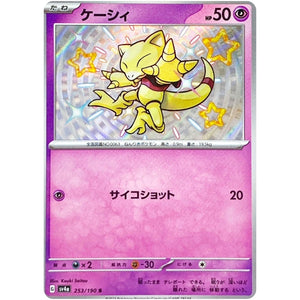 Abra