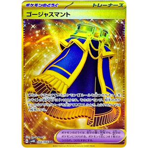 Luxurious Cape