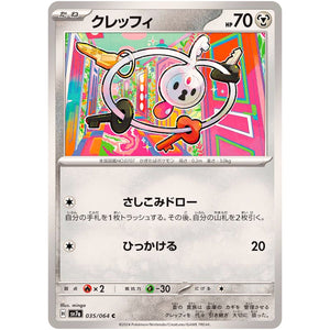 Klefki