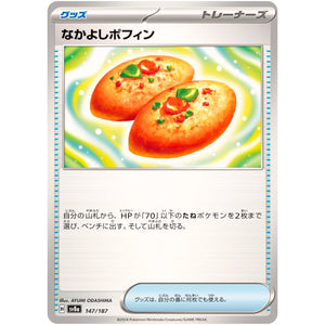 Buddy-Buddy Poffin(-)[SV8a]{147/187}